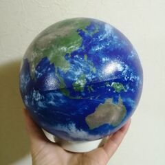 アースボール　地球　おもちゃ　知育　