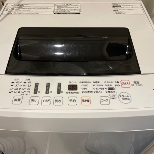 ハイセンス 4．5kg全自動洗濯機 エディオンオリジナル ホワイト HW-E4502