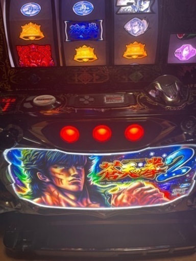 パチスロ　蒼天の拳2