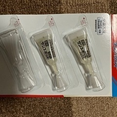 サンスポット　2個　ペット　犬の画像