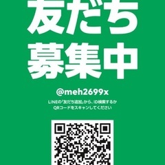 Y.K.Yoga（金町教室）の画像