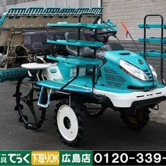 【SOLD OUT】クボタ 田植機 6条植 WP60DSP 17...