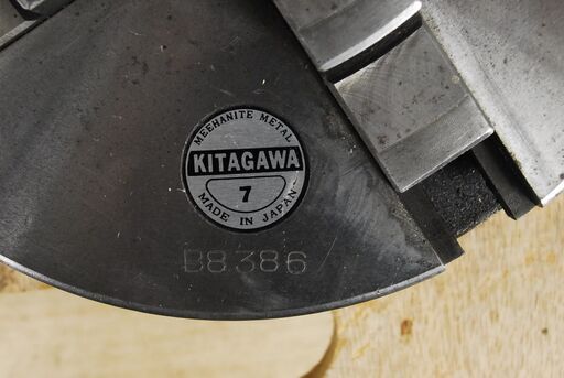 0308 KITAGAWA キタガワ 4爪 スクロールチャック 愛知県岡崎市