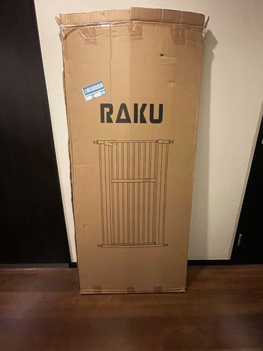 RAKU ペットゲート 高さ155cm 3.5cm柵間隔 取付幅76cm-125cm選択可 ベビーゲート 突っ張り ハイタイプ オートクローズ