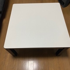 【2/25まで】ニトリ　こたつ机