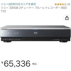 TOSHIBA 液晶テレビ　SONY Blu-rayレコーダー　テレビ台の画像