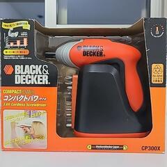💴⤵️電動ドライバーCP300X