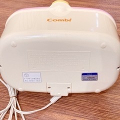 combi✧︎*。おしりふきあたため器 クイックウォーマーHU ピンクの画像