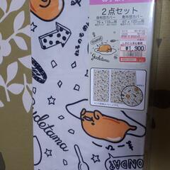 新品未使用❗お子様サイズの画像