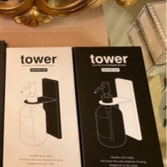 tower 山崎実業[未使用]の画像