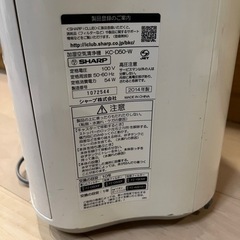 SHARP 加湿 空気清浄機 KC-D50-W  2014年式の画像
