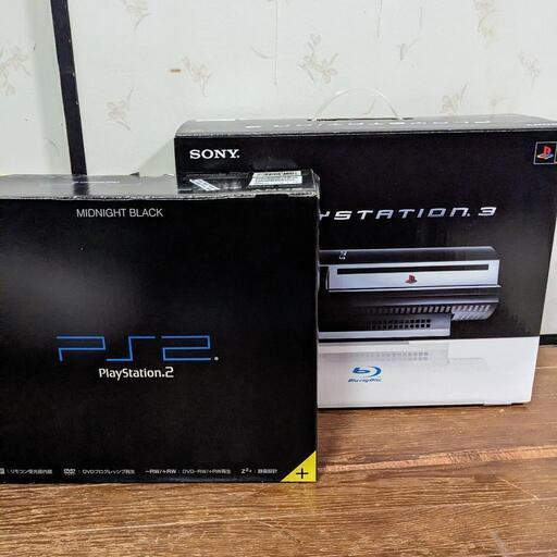 プレイステーション　２，３　ジャンク品