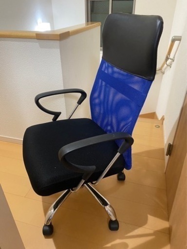オフィスチェア　ハイバック