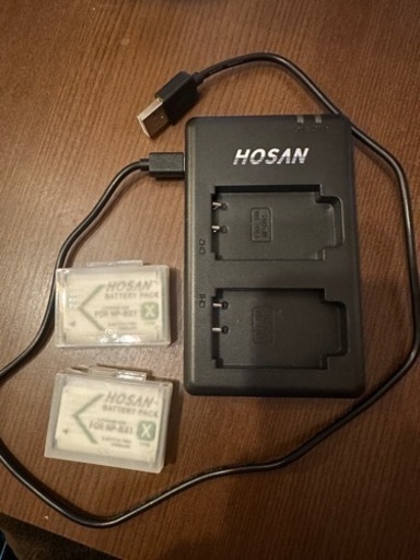 HOSAN バッテリー充電器