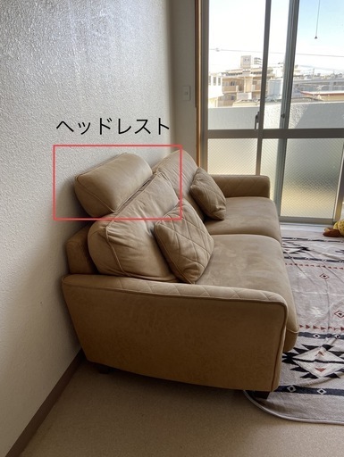 ソファー コロンバス 3人掛け 