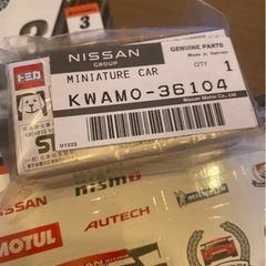 【日産限定品】 トミカ ノート NOTE (ステルスグレー) オートサロンの画像