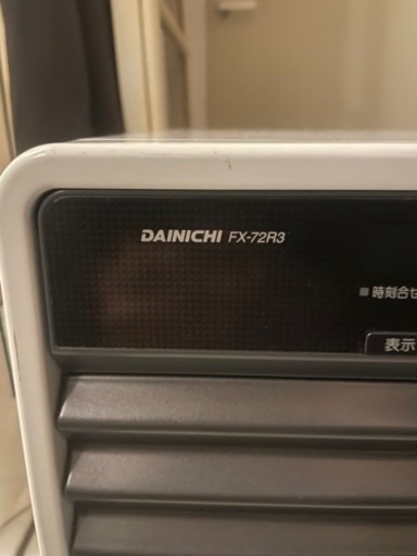 ダイニチ ファンヒーター