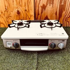 ANDROGYNOS VIP S席特典2024年10月12日