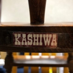 柏木工　キッズチェア　kashiwa ダイニングチェアの画像