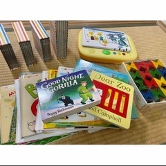 【美品】Benesse ワールドワイドキッズ 