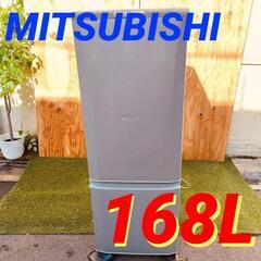  11278 三菱 一人暮らし2D冷蔵庫 2015年製 168Ｌ 🚗2月23、25、26日大阪府内 条件付き配送無料！🚗    