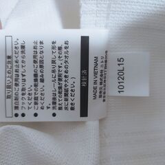 3/12日までに引取り希望　ニトリ　PM2.5対策・遮熱・遮像レースカーテン(キャッチCソニック 100X198X2) 商品コード 7313648　1500円　岡崎　安城　豊田　刈谷　蒲郡市　豊橋市　豊川市　西尾市　知立市　幸田町の画像
