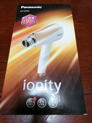 未使用　パナソニック　ヘアドライヤー
