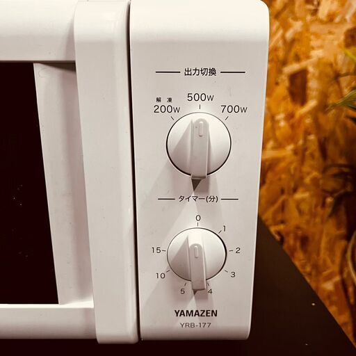 10946 YAMAZEN ガラステーブル電子レンジ 2018年製  ?2月23、25、26日大阪府内 条件付き配送無料！?    
