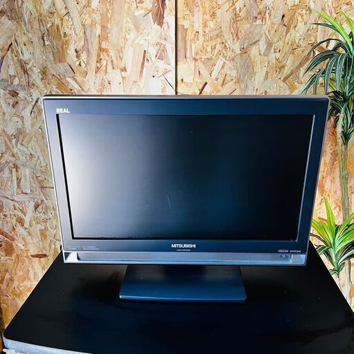 10888 MITSUBISHI 液晶カラーテレビ 2008年製 １９V 2月23、25、26日大阪府内 条件付き配送無料！