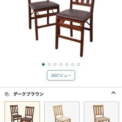 折りたたみダイニングチェア 3脚 ダークブラウンの画像