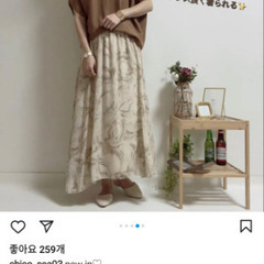 未使用 マーブル柄スカート ウエストゴムで履きやすいの画像