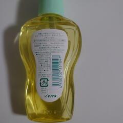 ボディファンタジー　レモンソルベ 50mL の画像