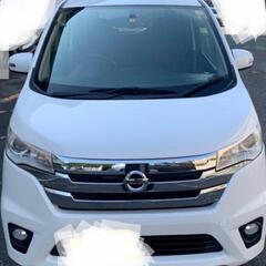※(決まりました)値引き交渉可能です❗26年式‼️日産デイズハイ...