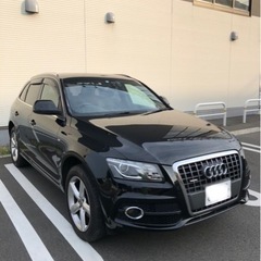 アウディ　Q5 クワトロ　4駆