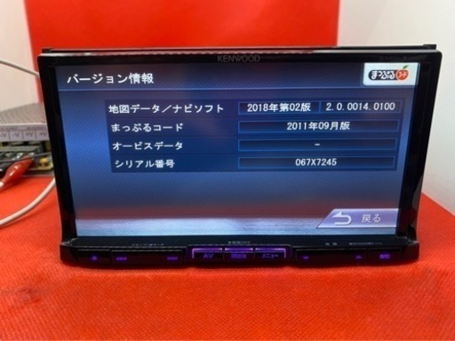 KENWOOD 上級ナビ　MDV-535DT フルセグTV 新品バックカメラ付き　な-6