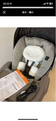 コンビ 電動ハイロー ネムリラ オートスイング ベディ おやすみドーム EG