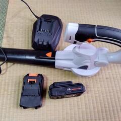 アイリスオーヤマ　ブロワー