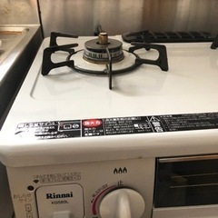 2口ガスコンロの画像