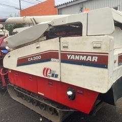 ヤンマー★コンバイン★CA300★CA250★全てパーツ販売しま...
