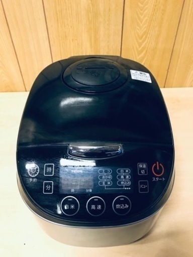 ET35番⭐️ニトリ炊飯器⭐️ 2021年式