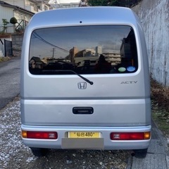 アクティ HH5の画像