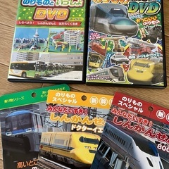 のりものDVDセット