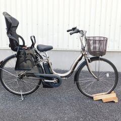 2016年モデル 子供乗せ仕様! ヤマハ PAS ナチュラL P...