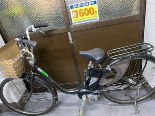 電動自転車 パナソニック 早い者勝ち バッテリー3.1Ah