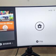 ① AOC CQ32G1 144hz 31.5インチ WQHD 中古現状品