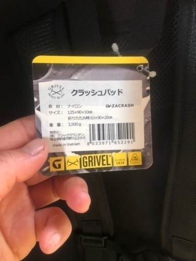 ボルダリング　バッド