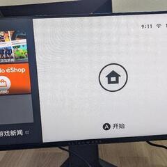 現状品 Dell ALIENWARE AW2521HF 24.5インチ ゲーミングモニター FPS向き/フルHD/IPS非光沢/DP・HDMIx2/縦横回転・高さ調整/1ms/240Hz