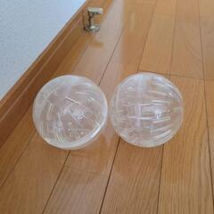 ハムスター用品　ハムスターボール