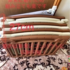 ベビーガード ベビーサークル 赤ちゃん の画像