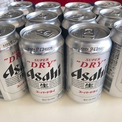 ✴︎本数対応可能✴︎アサヒスーパードライ12本